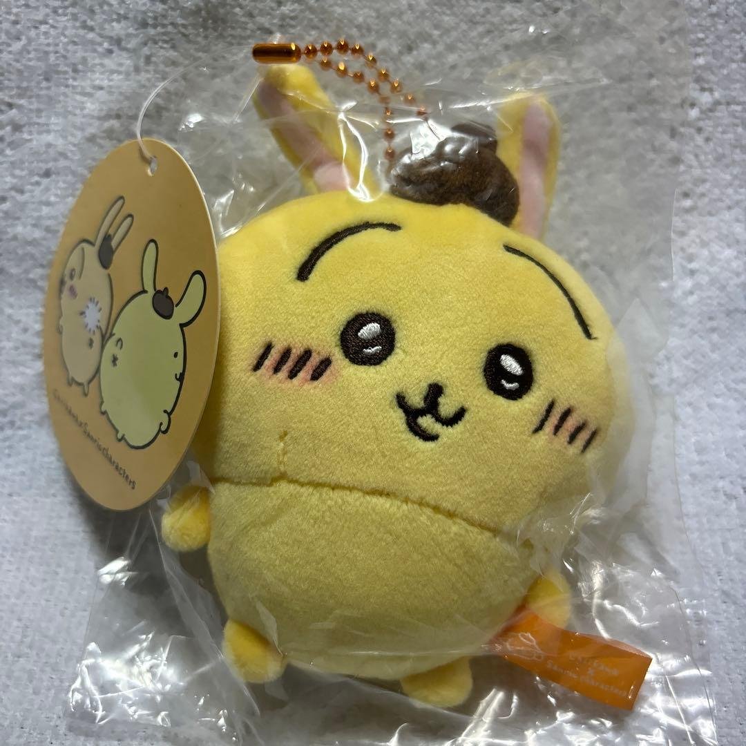 【7830】ちいかわ サンリオ ぷちミニマスコット うさぎ ポムポムプリン ちいかわ×ポムポムプリンペアブローチ（うさぎ）」 [画像ギャラリー 13