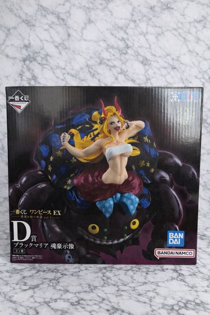 一番くじ ワンピース EX 悪魔を宿す者達 vol.3 D賞 ブラックマリア