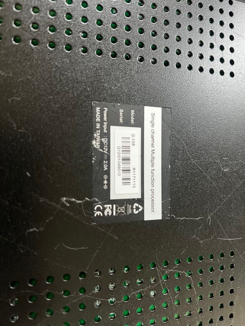 GeoBox G-105 マルチファンクションビデオプロセッサー